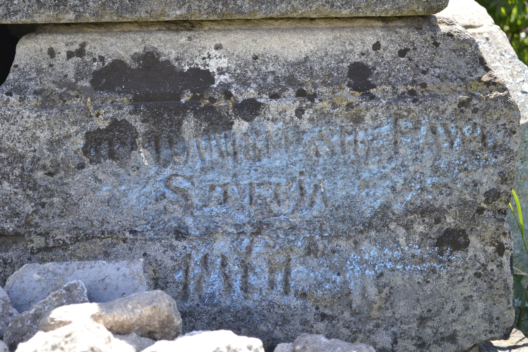 Tombstone of N.N., cemetery in Poczapińce