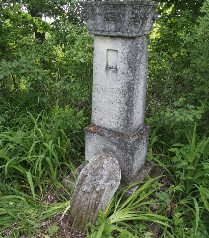 Nagrobek Kazimierza Humpniuka, cmentarz w Janówce
