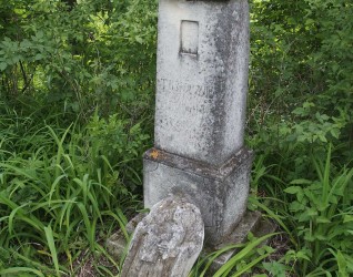 Nagrobek Kazimierza Humpniuka, cmentarz w Janówce