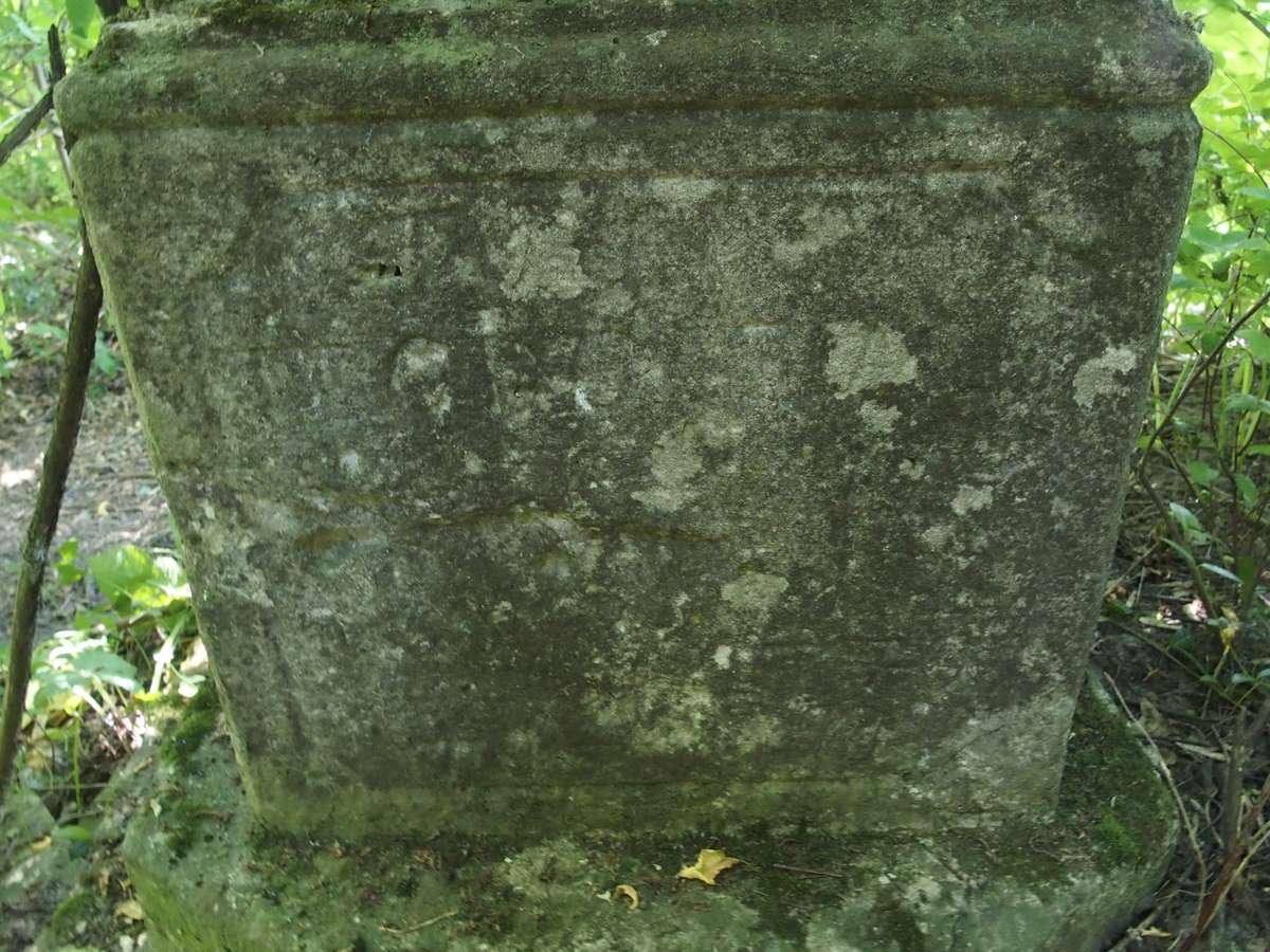 Nagrobek Teodora Zazuli, cmentarz w Poczapińcach