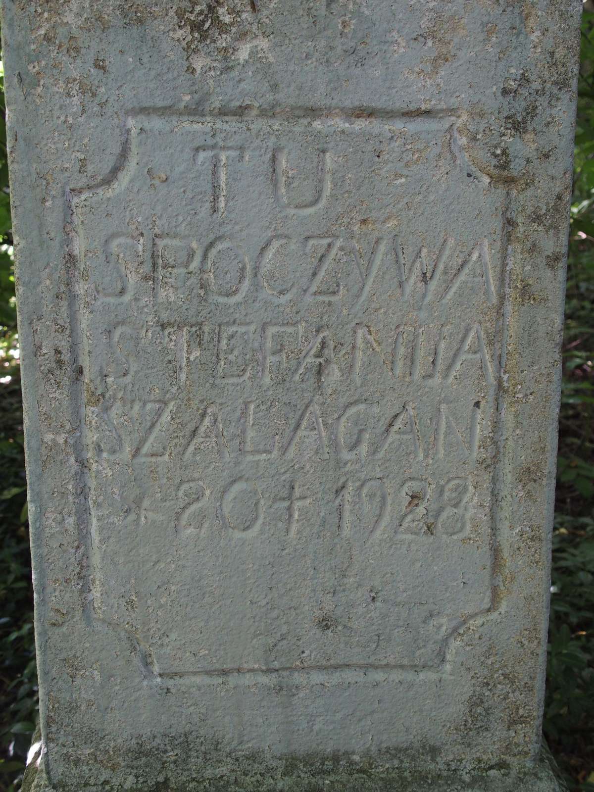 Nagrobek Stefani Szałagan, cmentarz w Poczapińcach