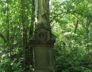 Nagrobek Janiny Kazieczko, cmentarz w Poczapińcach