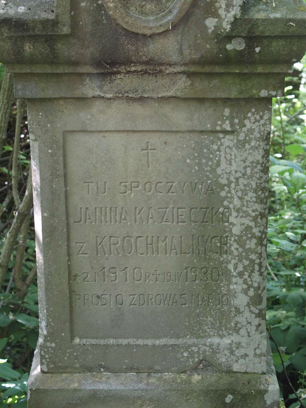 Tombstone of Janina Kazieczko, cemetery in Poczapińce