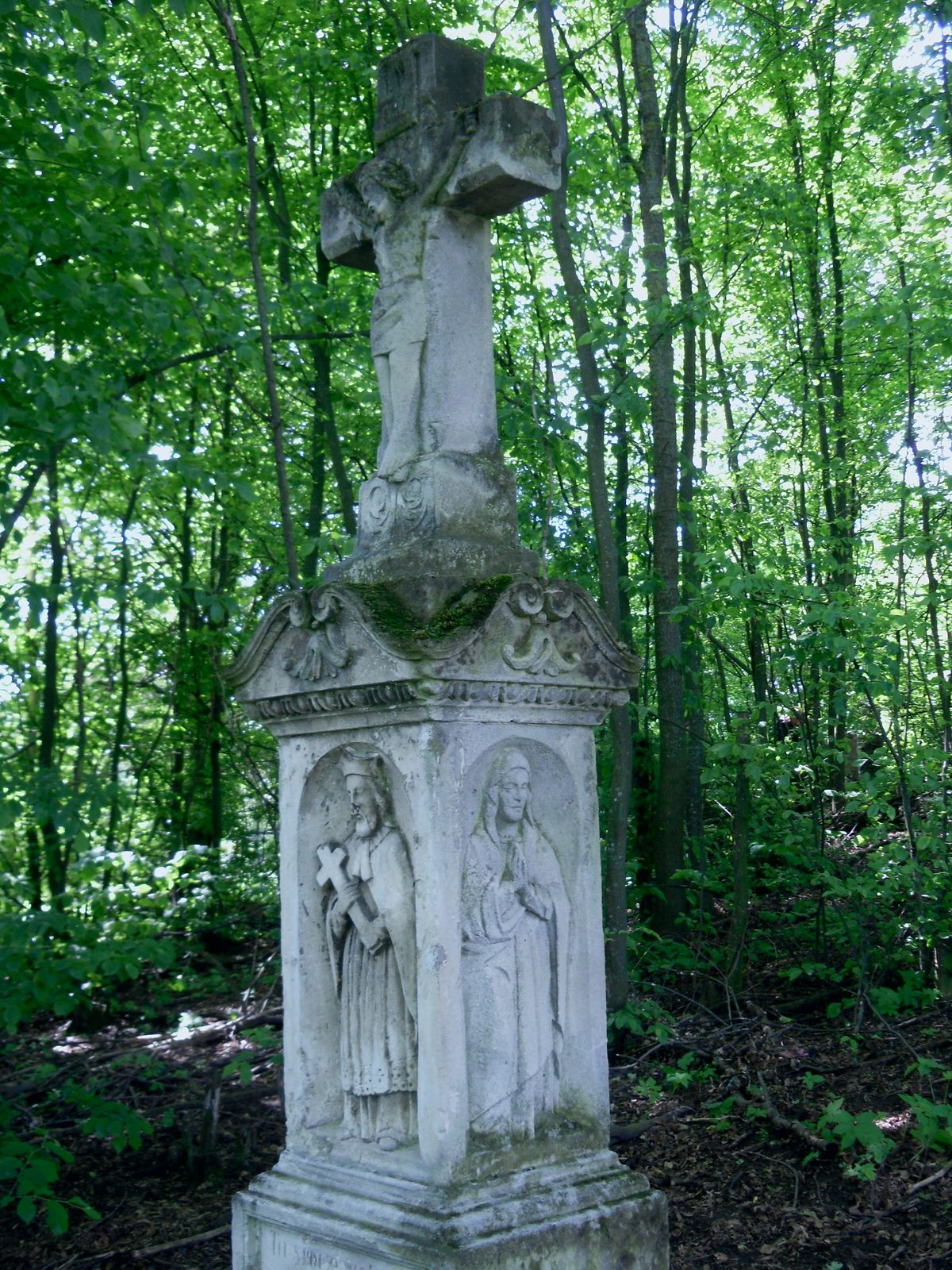 Tombstone of Blažej, Jan and Maria Szary. Cemetery in Kokutkowce