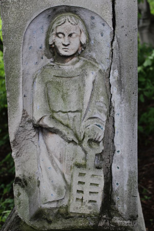 A fragment of Anna Grey's gravestone. Cemetery in Kokutkowce
