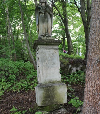 Nagrobek Anny Szarej. Cmentarz w Kokutkowcach