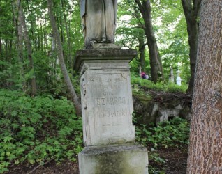 Nagrobek Anny Szarej. Cmentarz w Kokutkowcach