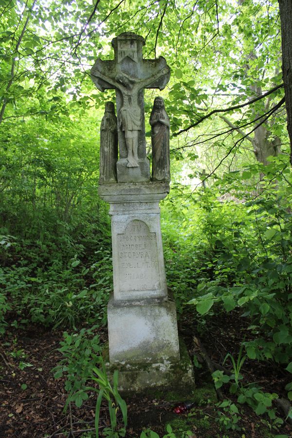 Gravestone of Andrej Stopyra. Cemetery in Kokutkovce