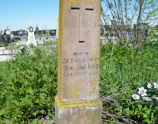 Nagrobek N.N. Balawajder, cmentarz w Dołżance