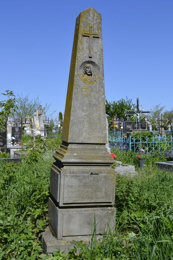 Tombstone of Jan Dziubaty, cemetery in Dolzhanka