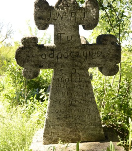 Nagrobek Marcina Dziubatego, cmentarz w Dołżance
