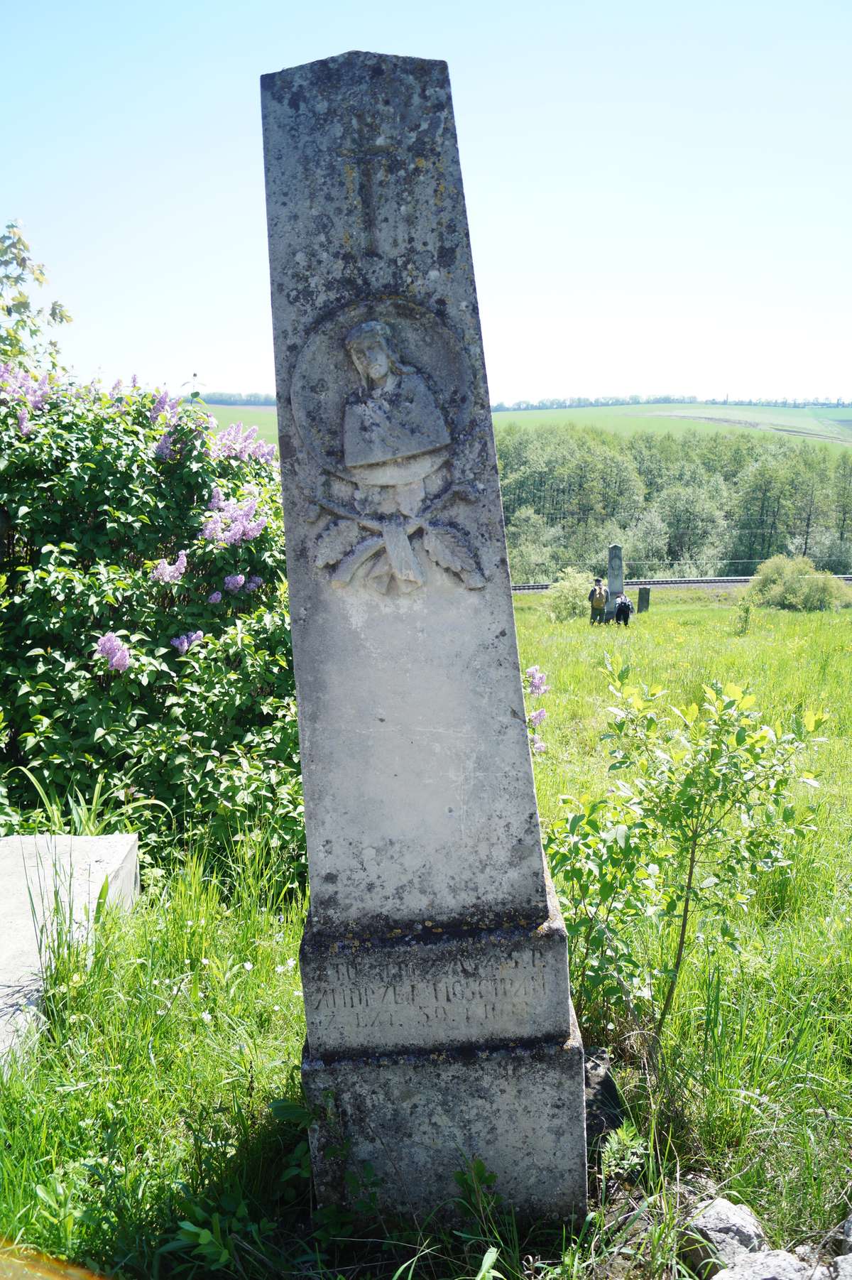 Tombstone of Andrzej Mościpan, cemetery in Łozowa