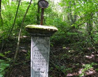 Nagrobek Kołronzki N.N. Cmentarz w Kokutkowcach