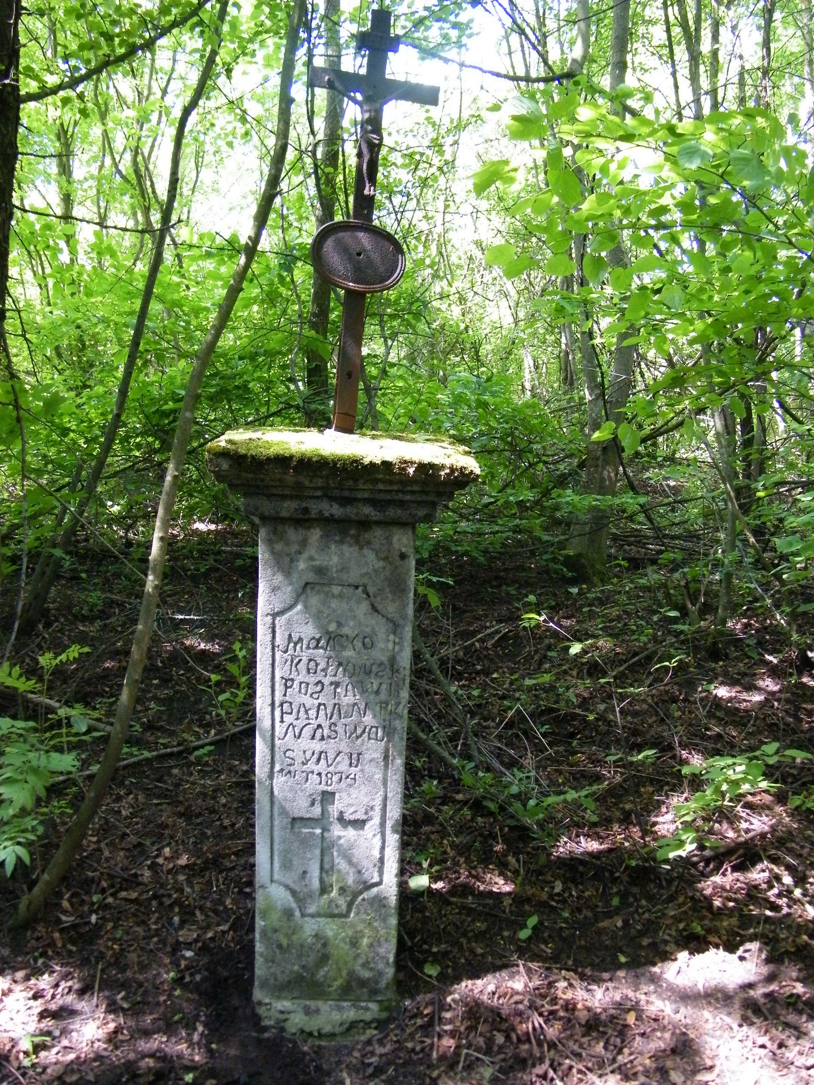 Tombstone of Kolronsky N.N. Cemetery in Kokutkovce