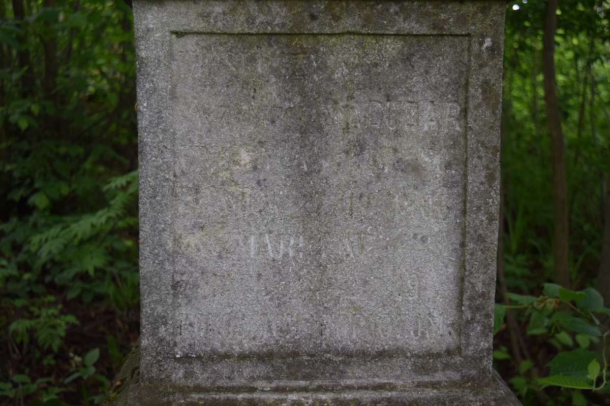 Inscription from the gravestone of Anna and Wawrzyniec Dudar. Cemetery in Kokutkowce