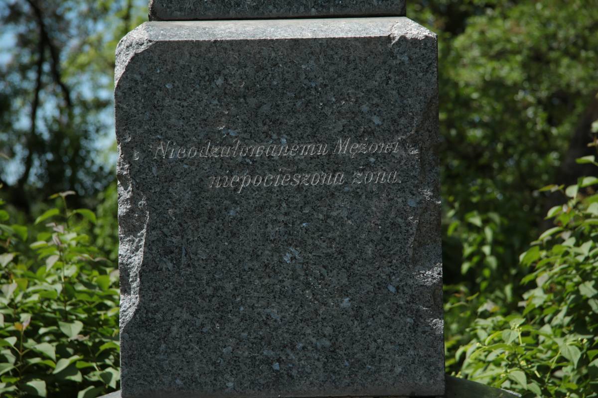 Inscription from the tomb of Ignacy Slepowron Bajewski, Horodyszcze cemetery