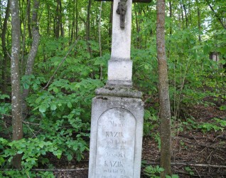 Nagrobek Agnieszki i Michała Kazików. Cmentarz w Kokutkowcach