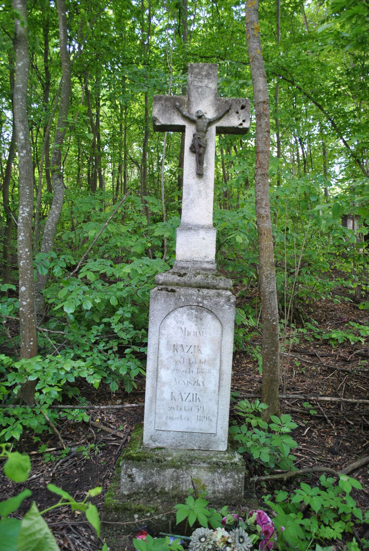 Tombstone of Agnieszka and Michal Kazik. Cemetery in Kokutkowce