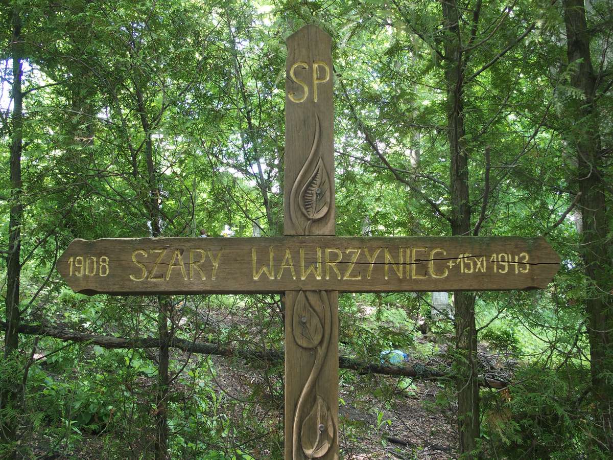 Cross from the gravestone of Lawrence Grey, Jan Migala, Andrzej Nowak, Wladyslaw Svirski and Dmitry Svitlyk. Cemetery in Kokutkovce