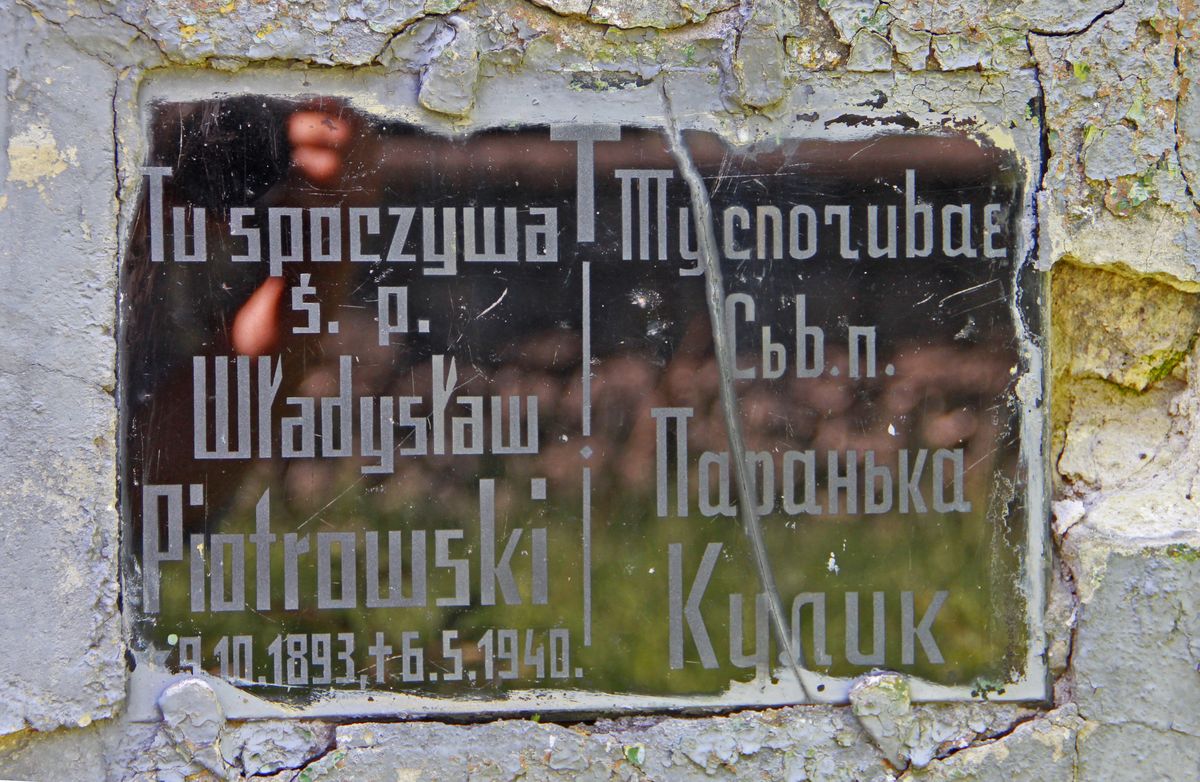 Inskrypcja z nagrobka Władysława Piotrowskiego, cmentarz w Ihrownicy