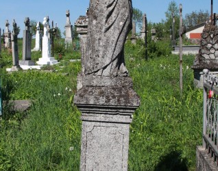 Nagrobek Agnieszki Deneki, cmentarz w Ihrownicy