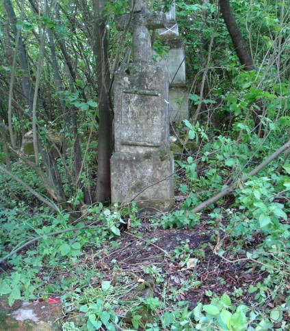 Nagrobek Renaty Grab. Cmentarz w Kokutkowcach