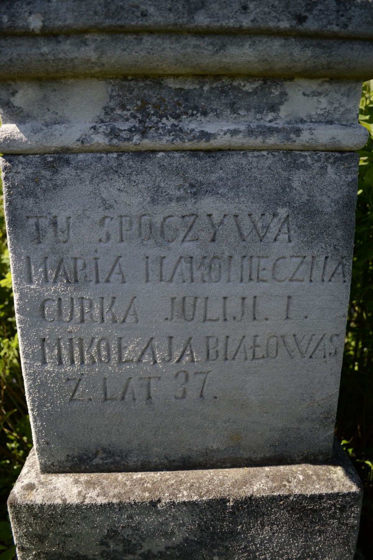 Inskrypcja z nagrobka Marii Nakoniecznej, cmentarz w Ihrownicy