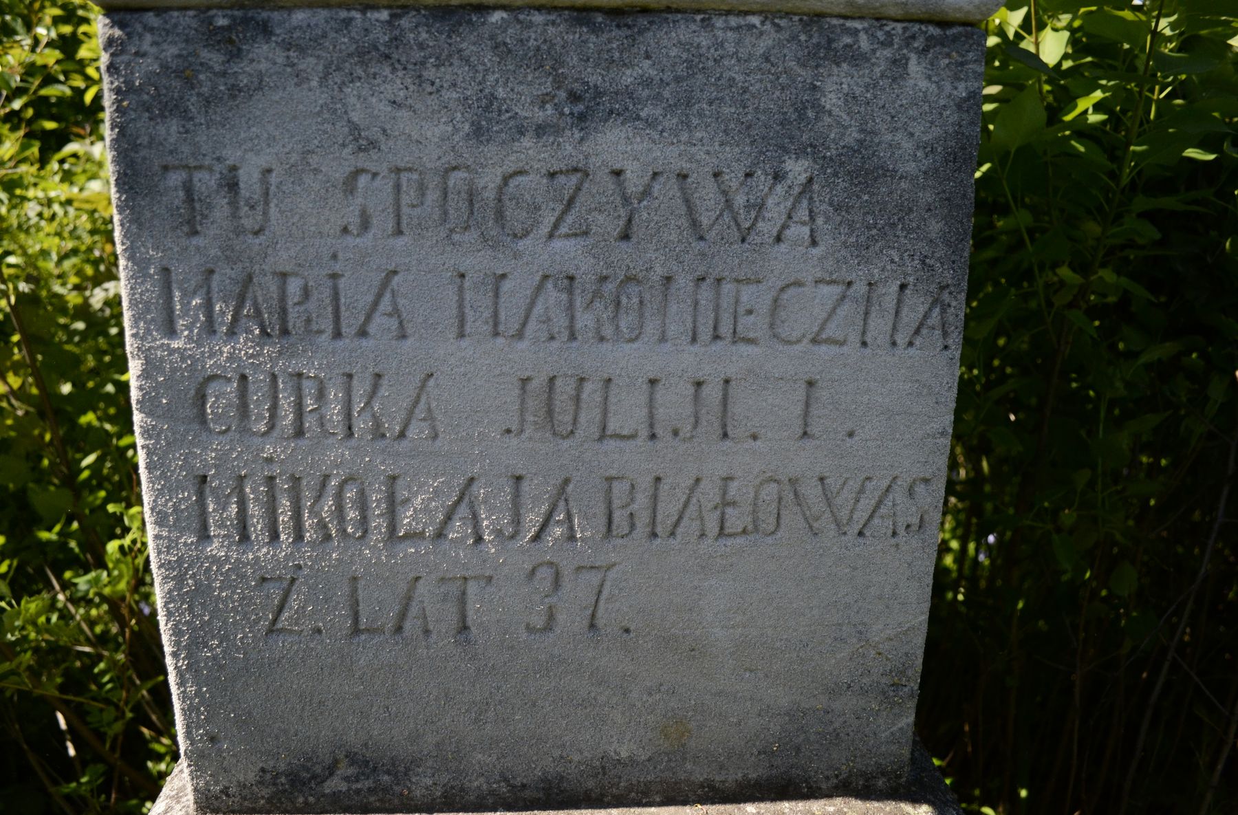 Inskrypcja z nagrobka Marii Nakoniecznej, cmentarz w Ihrownicy