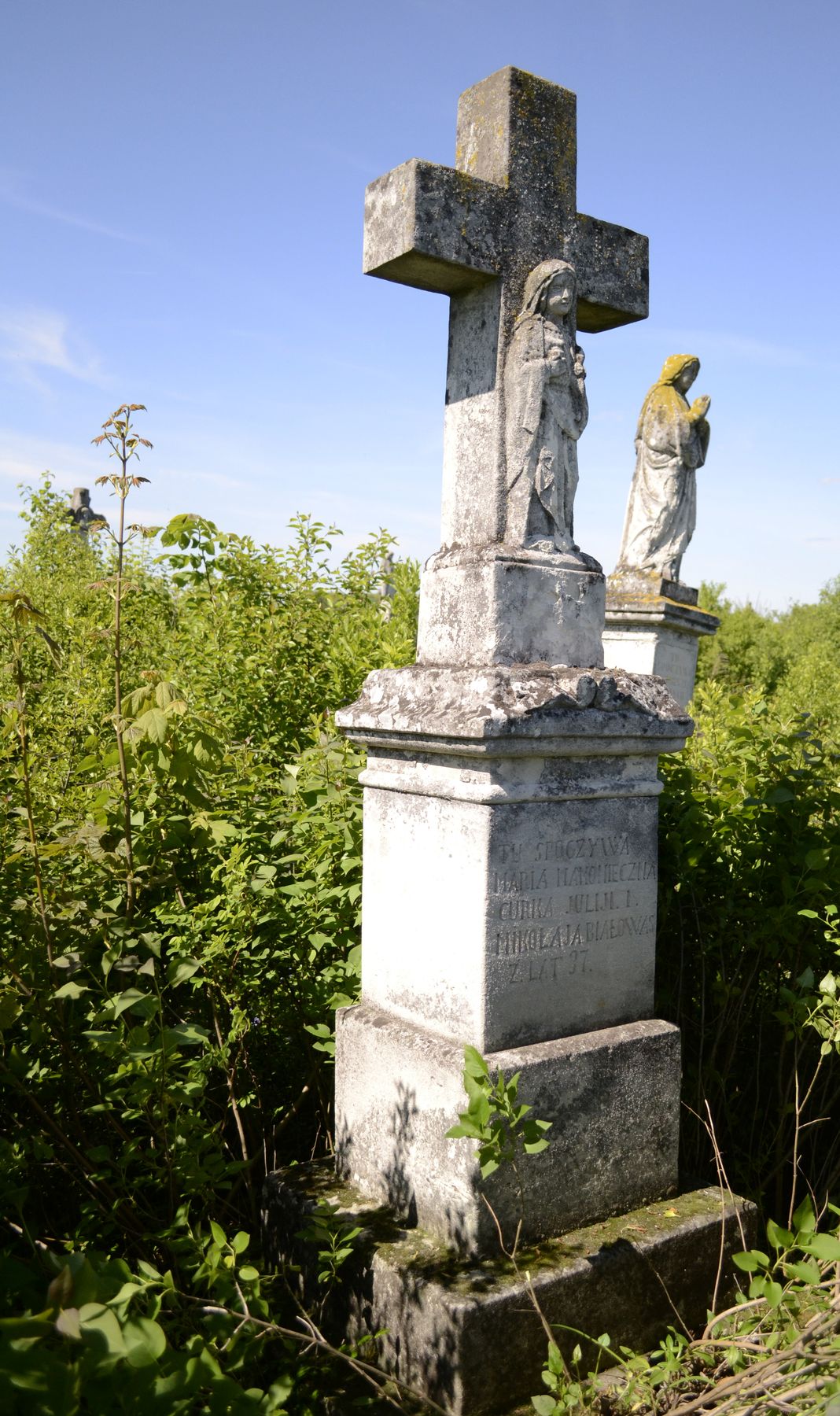 Tombstone of Maria Nakonieczna, cemetery in Ihrownica