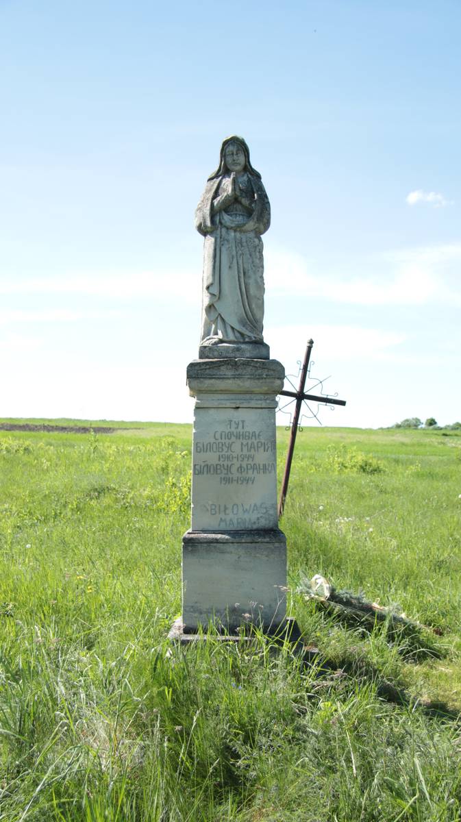 Tombstone of Maria Bilowas, cemetery in Ihrownica