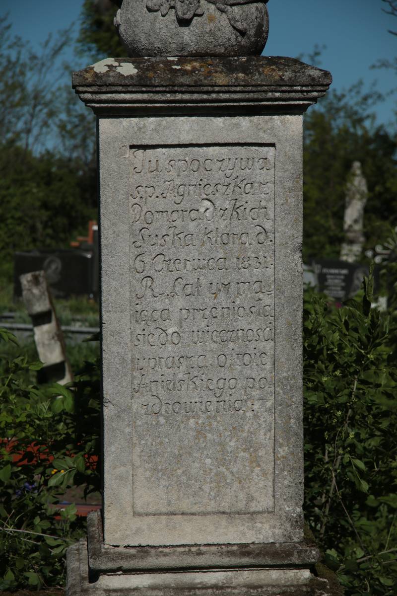 Inscription from the gravestone of Agnieszka Suska, Dolzhanka cemetery