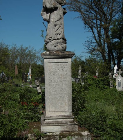 Nagrobek Agnieszki Suskiej, cmentarz w Dołżance