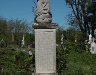 Nagrobek Agnieszki Suskiej, cmentarz w Dołżance