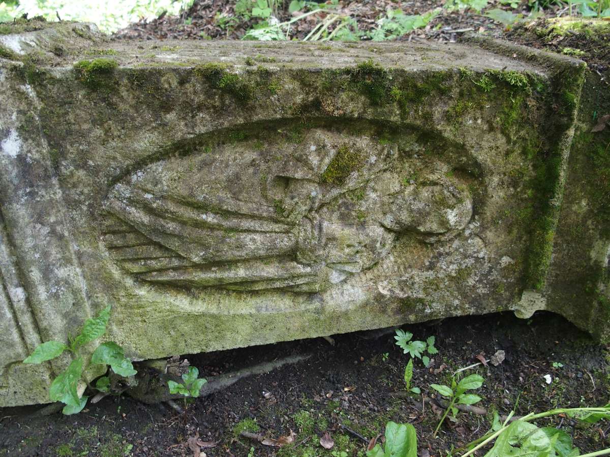 Fragment nagrobka Józefa Kołtowskiego. Cmentarz w Kokutkowcach