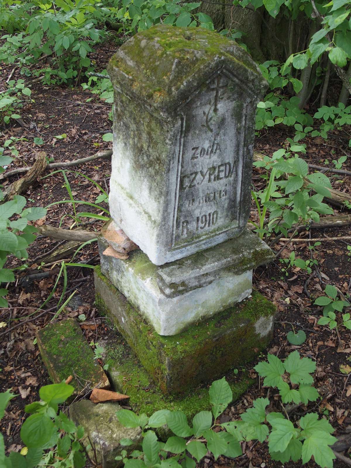 Tombstone of Zofia Czyreda. Cemetery in Kokutkowce