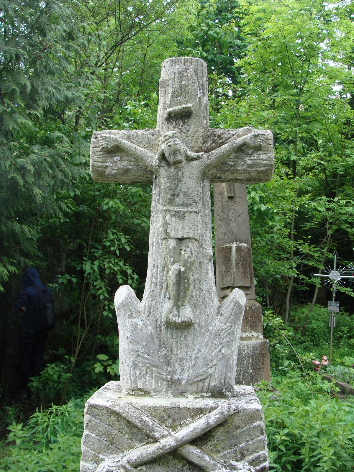 Cross from the gravestone of Jan and Szczepan Szary. Cemetery in Kokutkowce