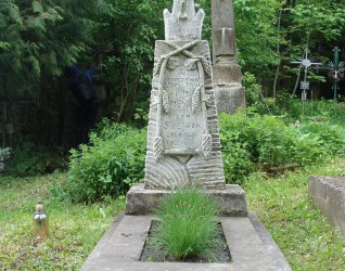 Nagrobek Jana i Szczepana Szarych. Cmentarz w Kokutkowcach