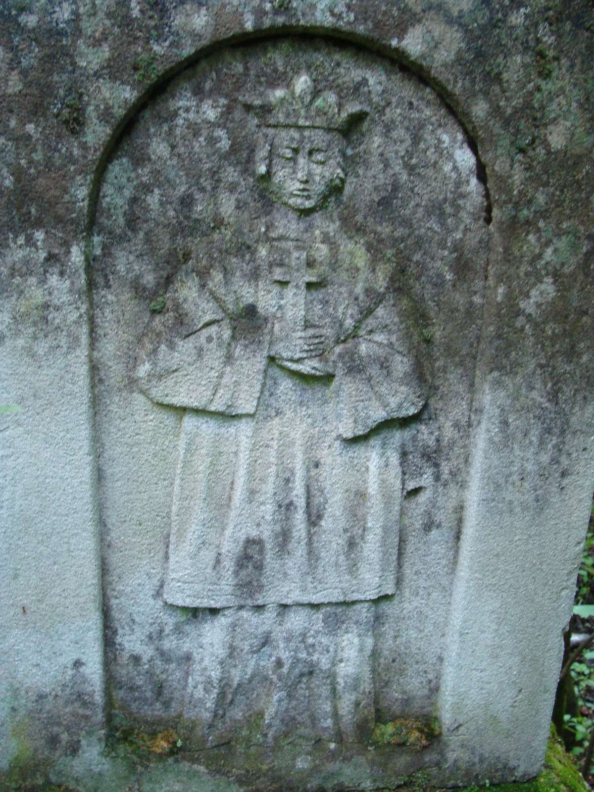 Fragment of the tombstone of Wojciech and Viktoria Stopyr. Cemetery in Kokutkowce