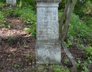 Nagrobek Agnieszki Kołtowskiej. Cmentarz w Kokutkowcach