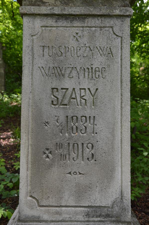 Inskrypcja z nagrobka Wawrzyńca Szarego. Cmentarz w Kokutkowcach