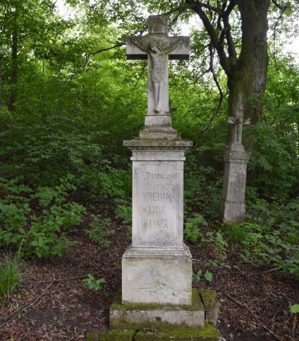 Nagrobek Marii Kremin. Cmentarz w Kokutkowcach