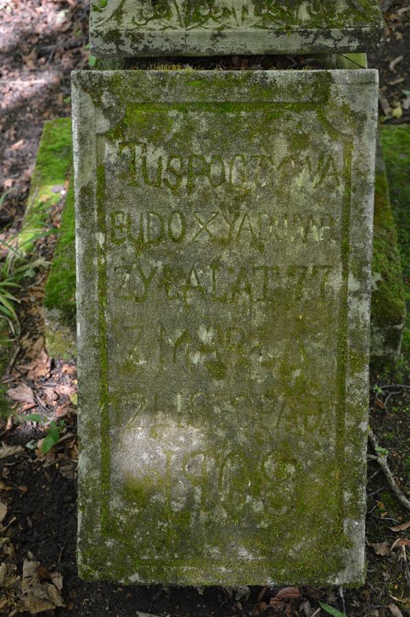 Inscription from the gravestone of Eudoxja Dudar. Cemetery in Kokutkovce