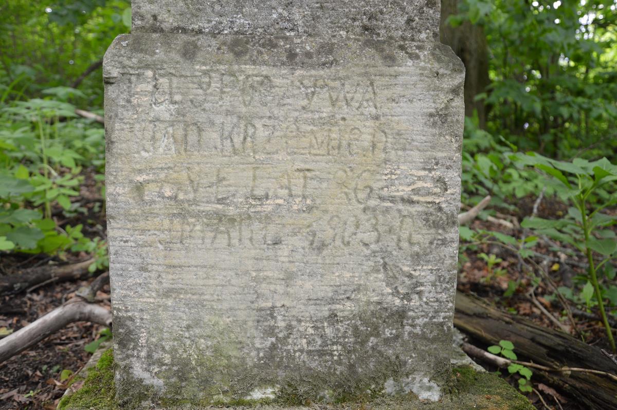 Inskrypcja z nagrobka Jana Krzemienia. Cmentarz w Kokutkowcach