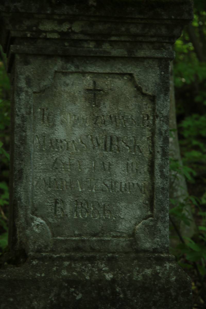 Inscription from the gravestone of Marya Svirska. Cemetery in Kokutkovce