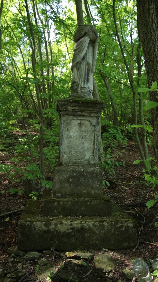 Tombstone of Marya Swirska. Cemetery in Kokutkovce