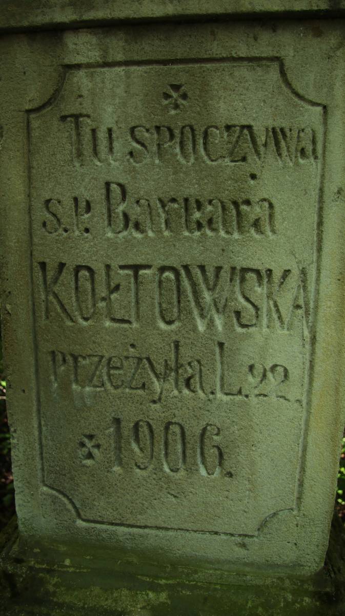 Inscription from the gravestone of Barbara Koltowska. Cemetery in Kokutkowce