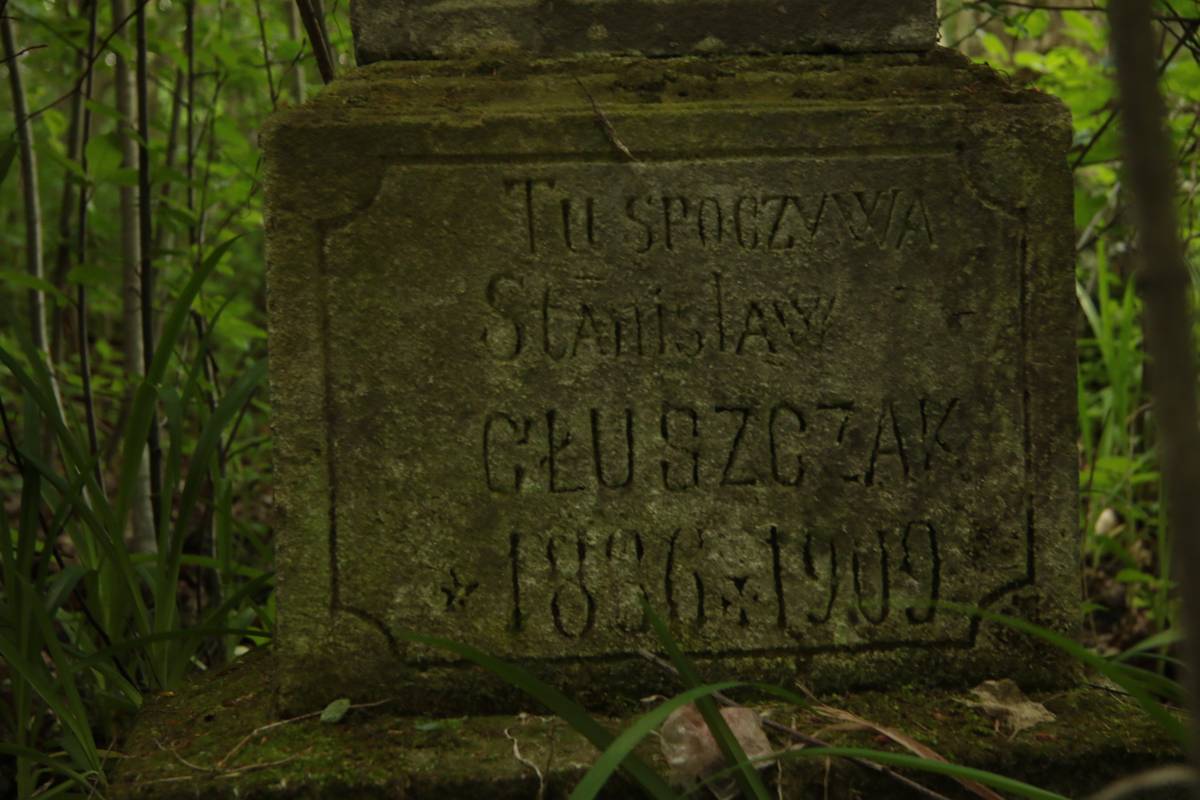 Inscription from the gravestone of Stanisław Głuszczak. Cemetery in Kokutkowce