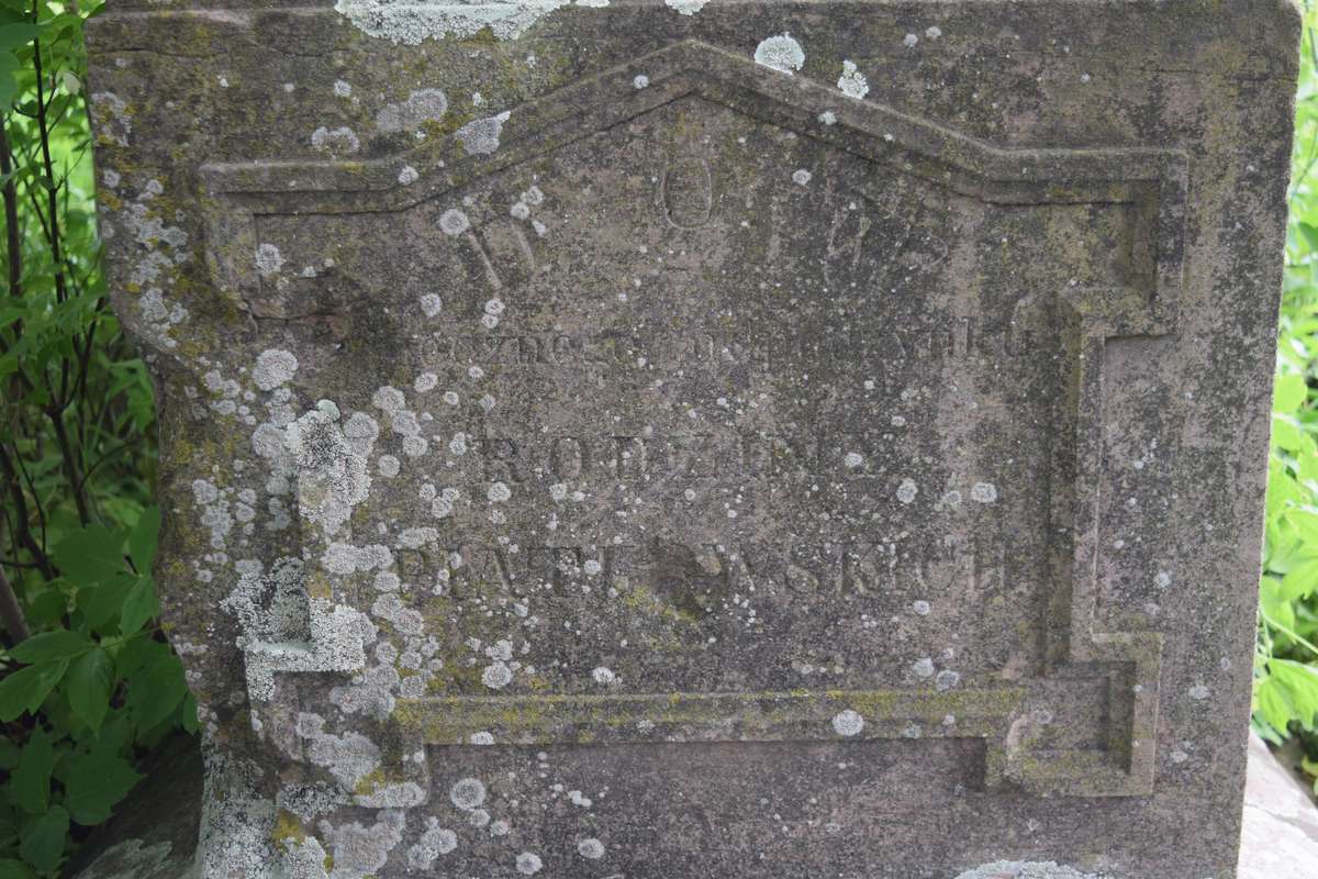 Inskrypcja z nagrobka Wiktorii Piątkowskiej, cmentarz w Smykowcach