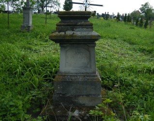 Nagrobek Józefa Karmazyna, cmentarz w Smykowcach