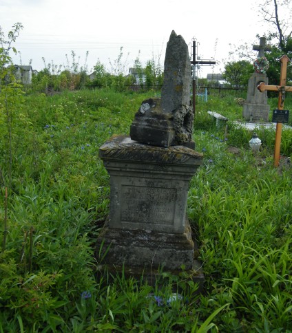 Nagrobek Franciszka Gawlicza, cmentarz w Smykowcach